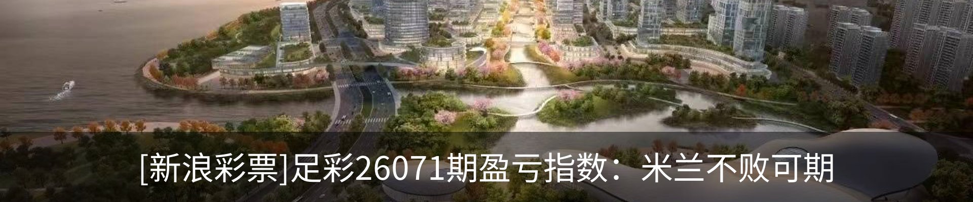 资讯中心